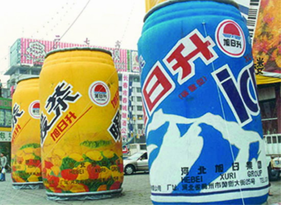长泰个性广告气模欢迎来定制